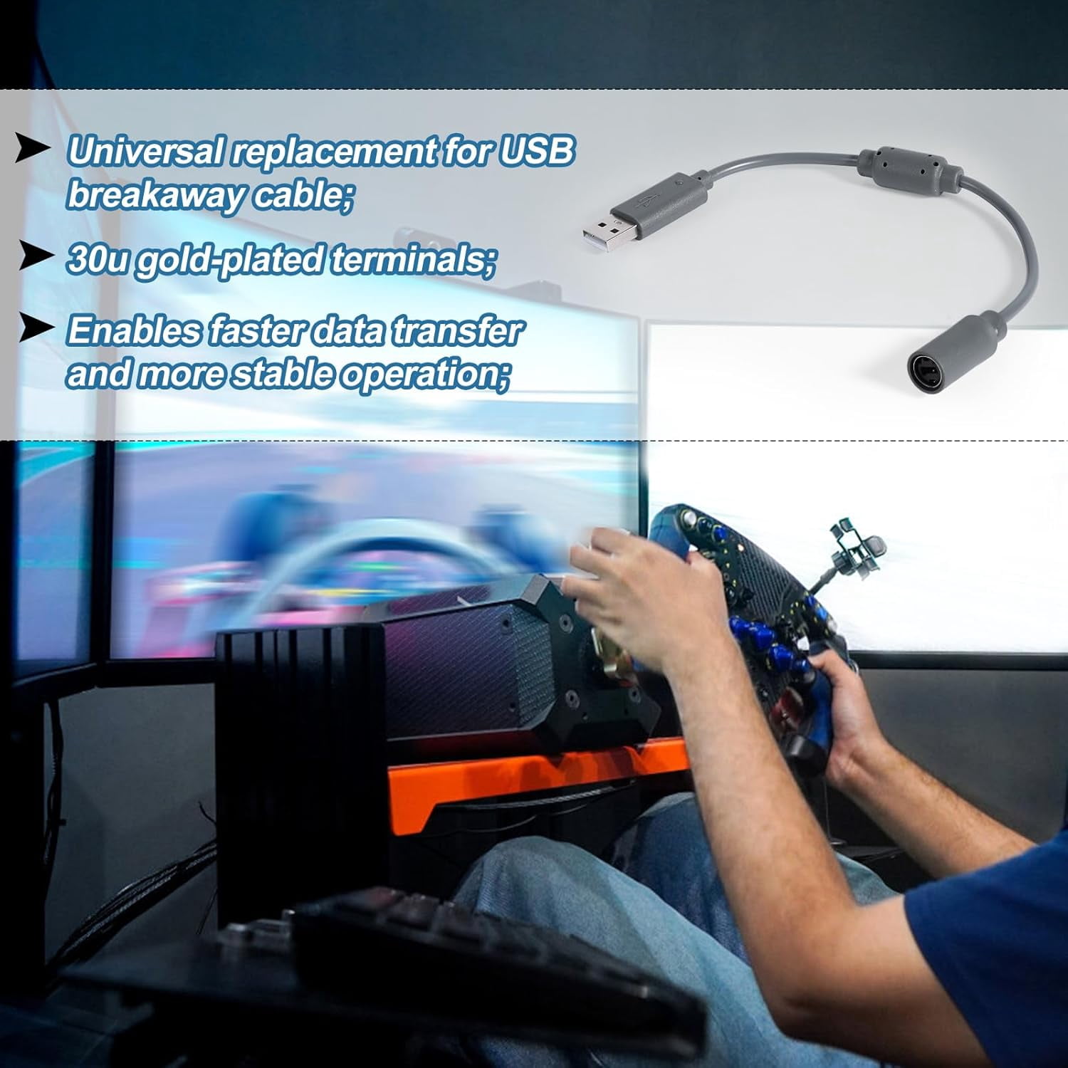 XD3-USB Breakaway Cable, Racing Wheel Cable for Logitech G920 & Ferrari 458 Fast Data Transmission Replacement USB Breakaway Cord Adapter Accessory for Guitar Controller, Game*3