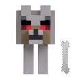 thumbnail image 1 of Minecraft Toys 3.25-inch Action Figure Hostile Wolf Collection, 1 of 6