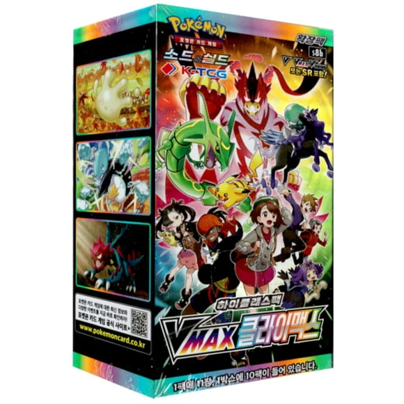 Pokemon TCG: Sword & Shield Vmax Climax Booster Box - Korean
