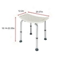 thumbnail image 3 of Kepooman 22" Shower Chair Bath Bench, Adjustable Shower Stools for Seniors, Elderly, Disabled, Shower Bench Seat Without Back, White, 3 of 7