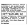 Great Value Reduced Fat Shredded Fiesta Blend Cheese, 16 oz Bag