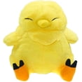 thumbnail image 3 of Muñeco de peluche Fatso Chocobo, 30 cm, Final Fantasy, 3 of 3