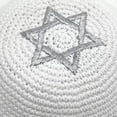 thumbnail image 6 of Hzzsbu Knitted Kippah with Star of David Embroidery for Men, Jewish Kippot Cap, 6 of 7