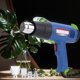 thumbnail image 4 of Pistola de aire caliente portátil de 1800W, dos ajustes de temperatura, 110V, 220V, pistola de calor de película para coche con 4 boquillas para proyectos y manualidades de decoración del hogar, 4 of 9