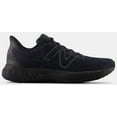 thumbnail image 1 of Size 11.5 - New Balance Fresh Foam X 880v13 Phantom Black, 1 of 6