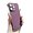 Purple, variant on Designed for iPhone Case,Borderless Thin Matte Hard PC Frameless Shockproof Protective Cover Phone Case (Pink,iPhone 12 Pro)