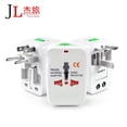 thumbnail image 4 of Mistaha Universal Worldwide All in One Phone Charger Travel Wall AC Power Plug Adapter, 4 of 8