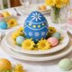 thumbnail image 2 of Decoraciones Inflables Al Aire Libre Del Patio de las Vacaciones Huevo de Pascua Inflables Del Patio de las Decoraciones de los Huevos de Pascua Grandes de 13,8 Pulgadas con Colores para la Fiesta Al, 2 of 5
