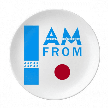 

I Am From Japan Plate Decorative Porcelain Salver Tableware Dinner Dish