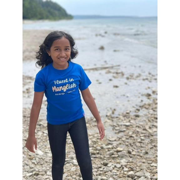 Manglish | Malayalam - English Shirt | Manglish Tee| Bilingual T-Shirt| Kids- Adult | മലയാളം