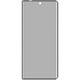thumbnail image 2 of IMAK For Honor Magic V2 5G Magic Vs2 5G Anti Spy Full Cover Screen Protector Tempered Glass Film, 2 of 5