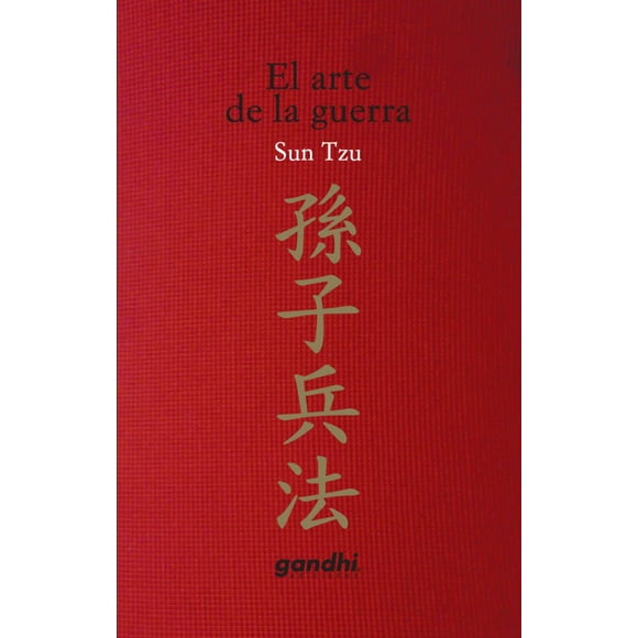 EL ARTE DE LA GUERRA EDICIONES GANDHI SUN TZU