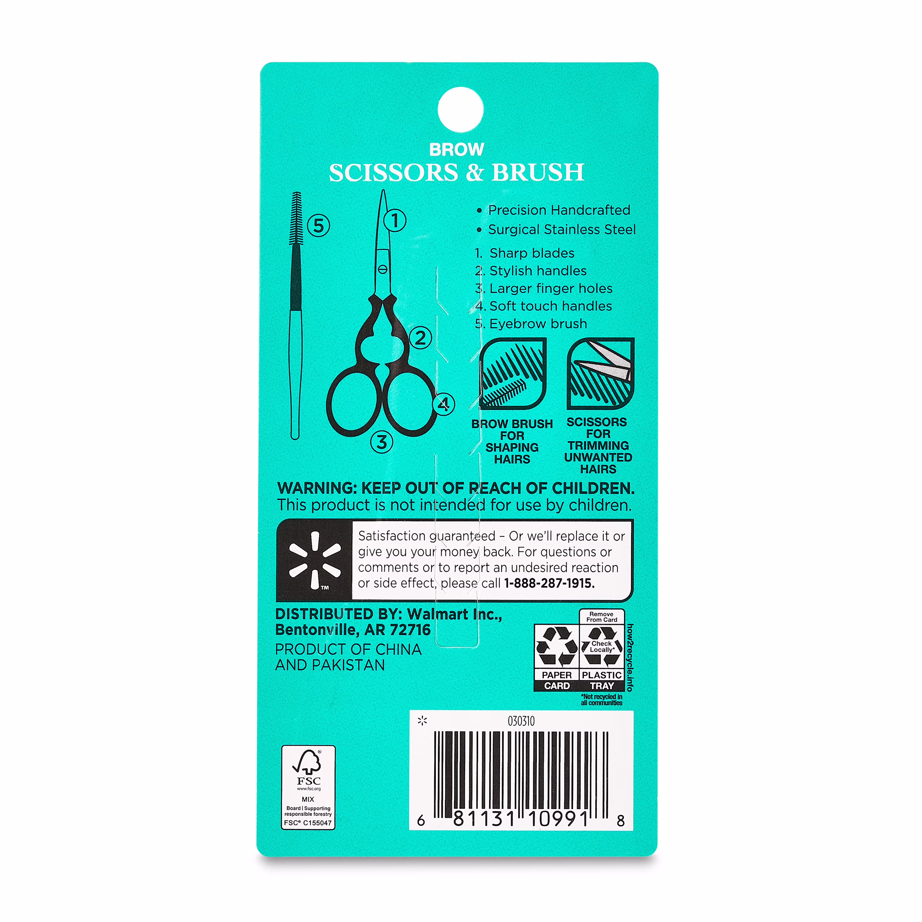 Equate Stainless Steel Brow Scissors and Brush Set for Precise Grooming, 2 Pieces