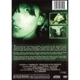 thumbnail image 2 of Paranormal Entity [DVD], 2 of 2