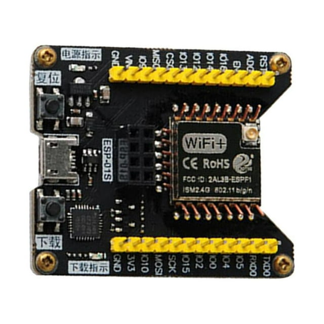 licencia de Prueba Del Descargador Del Módulo Serie Burner + ESP- Inalámbrico