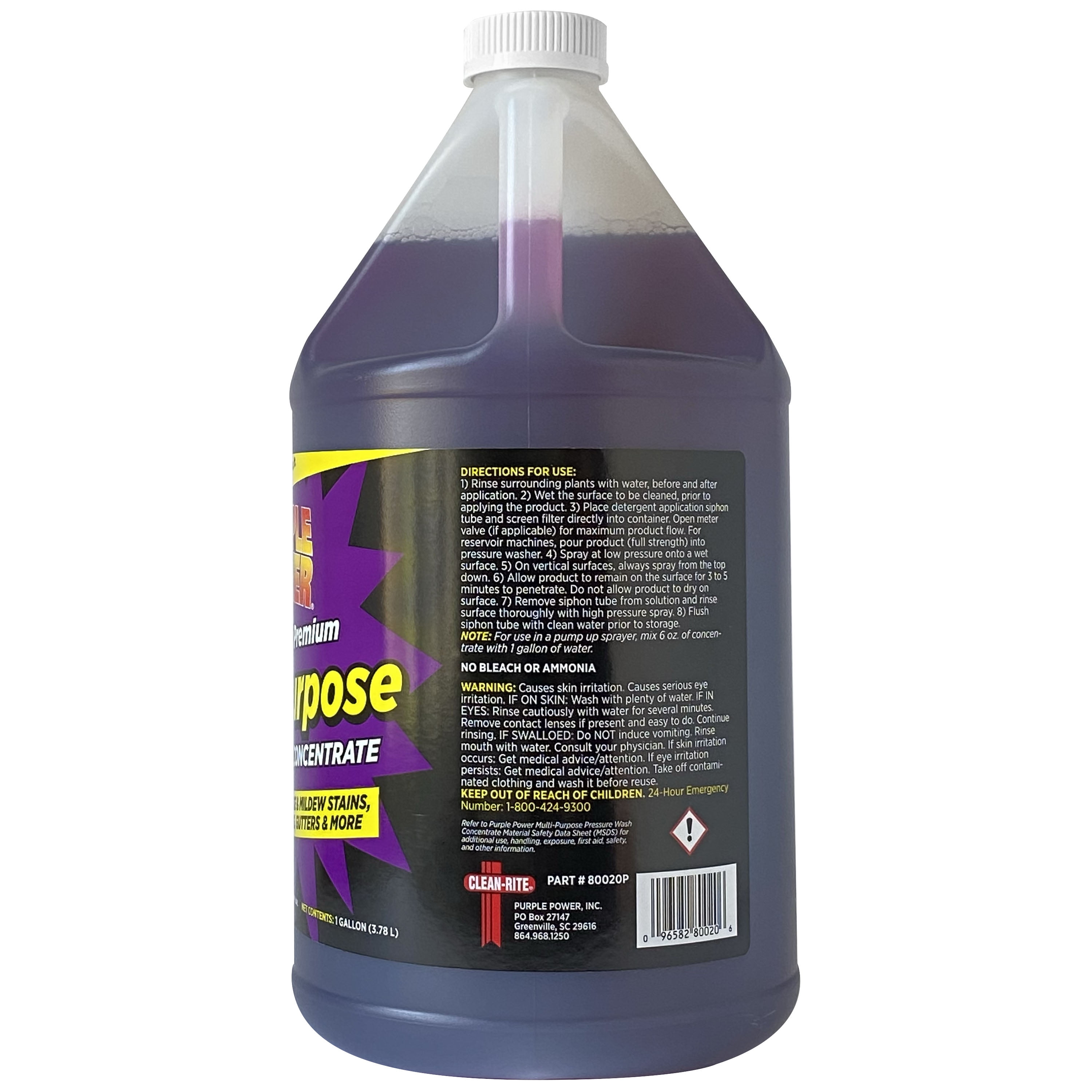(2 pack) Purple Power Heavy-Duty Premium Multi-Purpose Pressure Wash, 1 Gallon