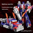 thumbnail image 2 of Transformers 5 juguete para niños dinosaurio modelo niños figura de acción 6 coche Robot King Kong juguete de modelos coleccionables, 2 of 5