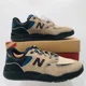 thumbnail image 3 of Size 12 - New Balance Numeric Tiago Lemos 1010 Brown Black, 3 of 6
