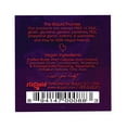 thumbnail image 2 of Sliquid Swirl Lubrifiant Intime, Lubrifiant Personnel Aromatisé à Base d'Eau, Grenade, 2 oz, 2 of 2
