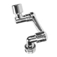 thumbnail image 1 of Extenseur de Robinet, Extenseur de Robinet 1080 Degrés Résistant à l'Usure Filtre Précis à un Niveau Filetage Fin Externe 24 Mm Multifonctions pour Bassin, 1 of 8