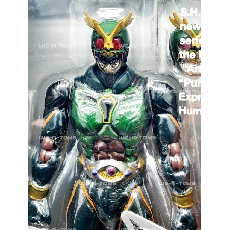 S.H. Figuarts Kamen Rider Another Agito Action Figure Bandai