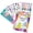 Abundant Joy + Grateful Heart Stickers, variant on Faith-Based Gratitude Finder® Journal + Grateful Heart Journal Stickers