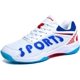 thumbnail image 1 of Xishao Zapatos de pickleball para mujer, zapatos de cancha de tenis, zapatos de bádminton, zapatos de tenis para niñas, zapatos de squash casuales, tenis de raquetbol Xishao ropa, 1 of 2