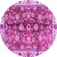 thumbnail image 1 of Ahgly Company Indoor Round Abstract Purple Modern Area Rugs, 3' Round, 1 of 4