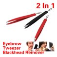 thumbnail image 1 of Ygjytge Limpie Las Cejas De Suciedad Negra En La Herramienta De Eliminación De Puntos Negros De Japón Herramienta De Maquillaje 2 En 1 Ygjytge Para estrenar, 1 of 6