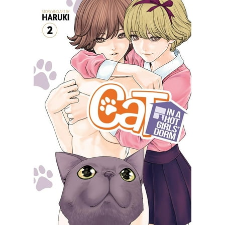 Cat in a Hot Girls' Dorm Vol. 2 -- Haruki