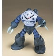 thumbnail image 3 of Bandai Hobby HGUC #006 MSM-07 Z'Gok Gundam 1/144 Plastic Model Kit, 3 of 4