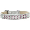 thumbnail image 3 of Dog, Puppy  Pet Ice Cream Collar, "Pearl and Bright Pink Crystal Rimsets Sprinkles", 3 of 10