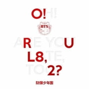 BTS - O!Rul8 2? (Incl. 74-page booklet, two photocards and folded poster) - Music & Performance - CD