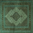 thumbnail image 1 of Ahgly Company Indoor Square Persian Turquoise Blue Traditional Area Rugs, 8' Square, 1 of 4