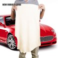 thumbnail image 1 of Secado Lavado De Tela De Coche [Yue Xinghui] Propiedad Intelectual Sin Procesar Lavado De Coche Gamuza-40x60 ANGGREK Drying Washing Car Cloth, 1 of 8