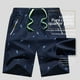 thumbnail image 2 of Pantalones Cortos Casuales de Camuflaje Imprimidos Sueltos Capris, Pantalones de Algodón de Pierna Recta para Uso Al Aire Libre, Ocio Y Verano Diario, 2 of 9