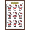 thumbnail image 1 of Hello Kitty - Bonheur actuel, 1 of 4