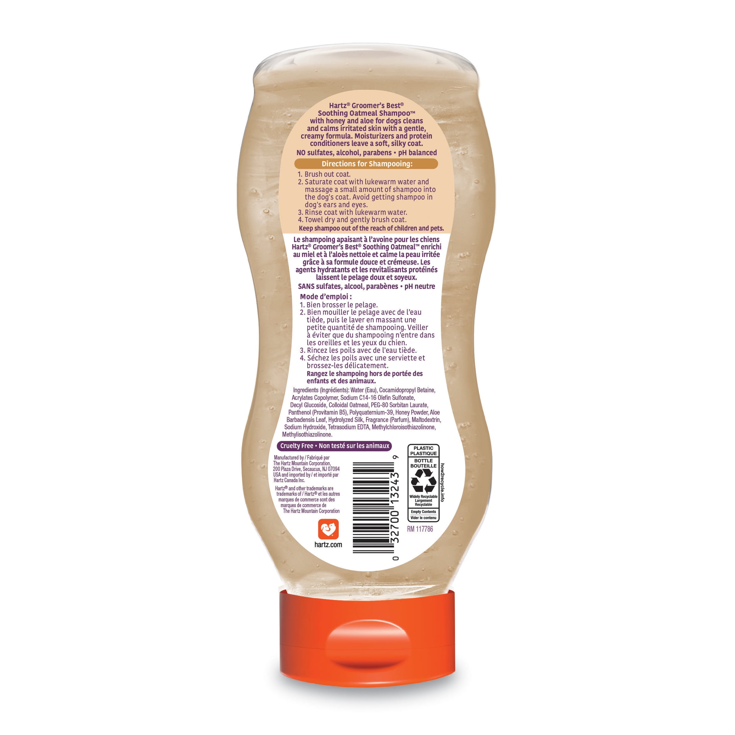 Hartz Groomer's Best Oatmeal Shampoo, 18 Fl Oz
