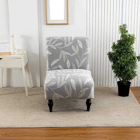 2Pcs Polyester Armless Accent Chair Cover Good Elasticity Armless Chair Protector Cover All Inclusive Sofa Slipcover for Hotel