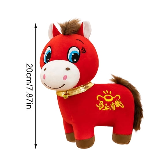 Year Of the Horse 2026 Stuffed Plush Smiling Horse Plush Toy 7.87 Inch Super Soft Funny Horse Stuffed Doll Fall Plush Ideal for Birthday/christmas Collections