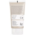 thumbnail image 2 of Limpiador The Ordinary Mini Squalane, 50 ml, 2 of 3