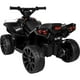 thumbnail image 5 of Cuatrimoto Mini Electrica Infantil Little monkey 25w 3 Km/h 6v Blanco, 5 of 8