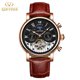 thumbnail image 2 of Reloj Para Hombre Automático Tourbillon Kinyued Cfe/ng J018 Kinyued Casual, 2 of 6
