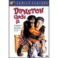 thumbnail image 1 of Pre-Owned Dunston Checks In (Widescreen), 1 of 1