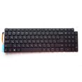 thumbnail image 1 of sweethay Teclado con retroiluminación Office Home Silent Black Componentes de computadora Reemplazo de piezas de repuesto para Inspiron Juegos de teclado y mouse para computadora, 1 of 6
