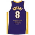 thumbnail image 2 of Framed Kobe Bryant Los Angeles Lakers Autographed 2002 All Star Game Embroidered Jersey - #17 of a Limited Edition of 50 - Upper Deck - Fanatics Authentic Certified, 2 of 4