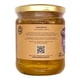 thumbnail image 3 of Miel de Abeja Enature orgánica 560 g, 3 of 4