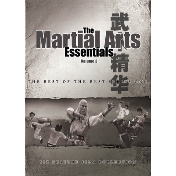 Martial Arts Essentials, Vol. 3: Best of the Best Series DVD NEW