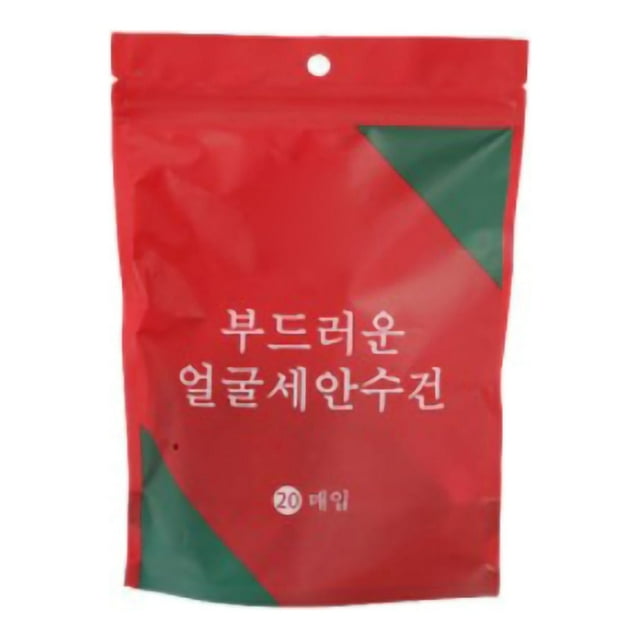 Compressed Face Towel Compressed Washcloth Compressed Cotton Washcloth 20pcs Compressed Towel Disposable Travel Portable Compressed Face Towel Tissue For Hotel Beauty Salon