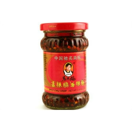 Spicy Chili Crisp Chili Oil Sauce - 7.41oz Pack of 1